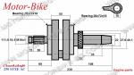 КОЛЯНОВ ВАЛ ЗА АТВ 250 STXE AC / ХОНДА CG 250-4